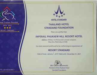 ล็อบบี้ 2 The Imperial Phukaew Hill Resort