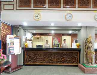 Lobi 2 Amarin Nakorn Hotel