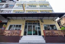 외관 Bangkok Check Inn