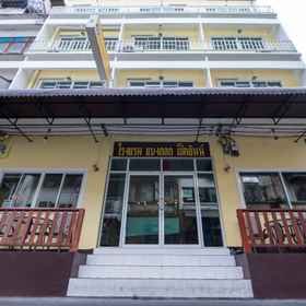 Bangkok Check Inn 1, Khách sạn Tòa nhà Rajanakarn