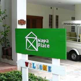 Napa Place เบด & เบรคฟาสต์ 1, โรงแรม & ที่พัก กรุงเทพฯ