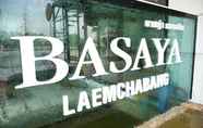 ล็อบบี้ 2 Basaya Laemchabang