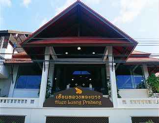 ล็อบบี้ 2 BP Chiang Mai City Hotel