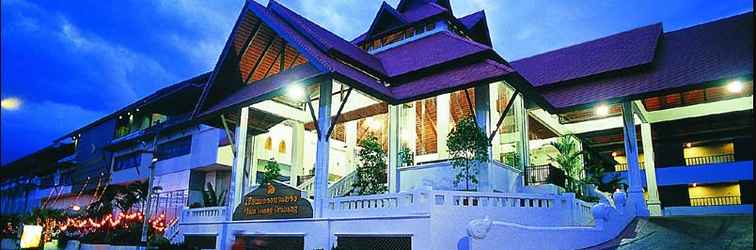 Lobby BP Chiang Mai City Hotel