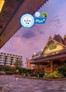 EXTERIOR_BUILDING Khum Phucome Hotel (SHA Plus+)