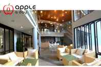 Lobby Apple A Day Resort (SHA PLUS+)