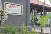 ภายนอกอาคาร Prabhu Suites