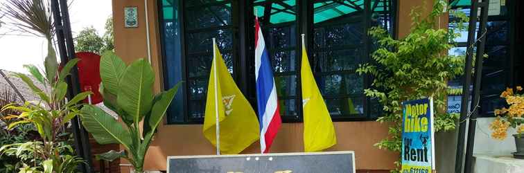 Lobby Krabi Loma Hotel