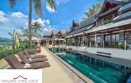 สระว่ายน้ำ 2 Baan Yin Dee Boutique Resort 