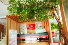 Lobby Hotel Ruby Syari'ah