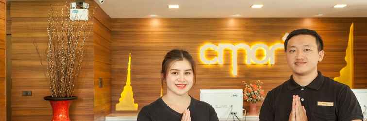 ล็อบบี้ Cmor by Recall Hotels (SHA Extra Plus)