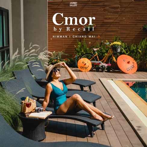 SWIMMING_POOL Cmor by Recall Hotels (SHA Extra Plus)