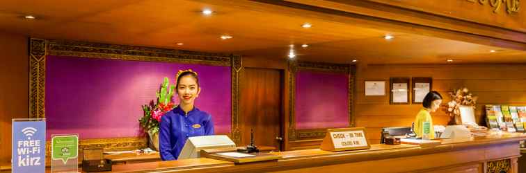 Lobby Lotus Hotel Pang Suan Kaew