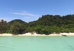 Nearby View and Attractions 4 The Sevenseas Resort Koh Kradan