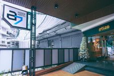 외관 A7 Hidden Hostel