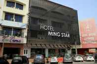 Bên ngoài Ming Star Hotel