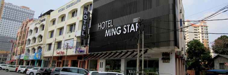 Sảnh chờ Ming Star Hotel