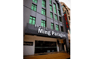Exterior 5 Ming Paragon Hotel