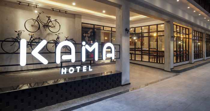 EXTERIOR_BUILDING Kama Hotel