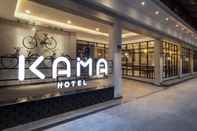 ภายนอกอาคาร Kama Hotel