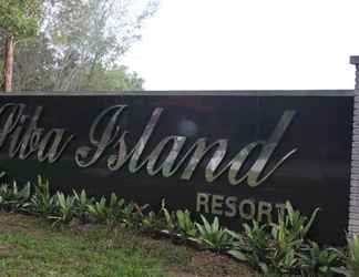 Exterior 2 Siba Island Resort