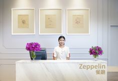 餐厅 4 Amari Don Muang Airport Bangkok