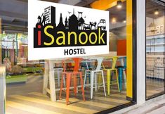 Lobby 2 iSanook Hostel