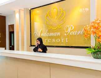 ล็อบบี้ 2 Andaman Pearl Resort