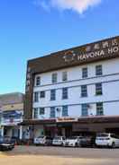 EXTERIOR_BUILDING Havona Hotel