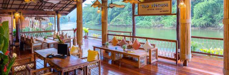 ล็อบบี้ The Float House River Kwai Resort (SHA Plus+)