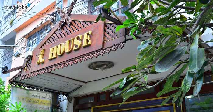 ภายนอกอาคาร A House Boutique Guesthouse