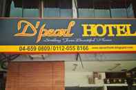 Bên ngoài D'Pearl Hotel Sungai Nibong