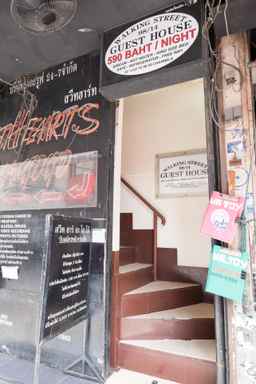 วอร์คกิ้งสตรีท เกสท์เฮ้าส์, THB 741.38