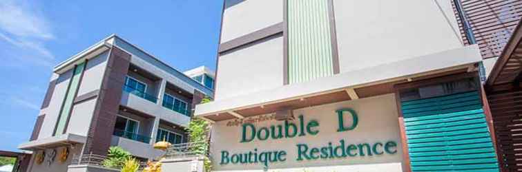 Lobi Double D Boutique Residence