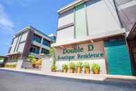 ล็อบบี้ Double D Boutique Residence