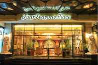 ภายนอกอาคาร Four Seasons Place