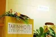 ห้องประชุม Tarin Hotel
