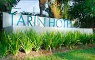 ภายนอกอาคาร 5 Tarin Hotel