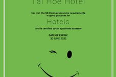 로비 Tai Hoe Hotel