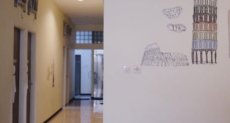 ล็อบบี้ 2 MADOR Malang Dorm Hostel