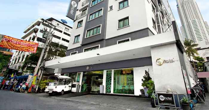 ภายนอกอาคาร My Hotel Pratunam