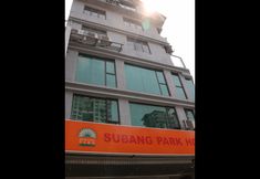 Exterior 4 Subang Park Hotel