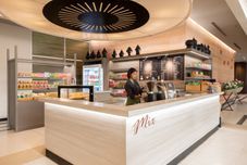 酒吧、咖啡厅和休息室 Centara Life Government Complex Hotel & Convention Centre Chaeng Watthana