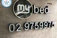 ภายนอกอาคาร Mybed Ratchada