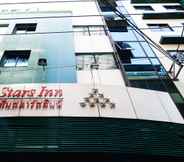 Exterior 5 Ten Stars Hotel Pratunam