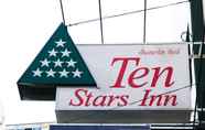 ภายนอกอาคาร 6 Ten Stars Hotel Pratunam