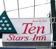 Exterior 6 Ten Stars Hotel Pratunam