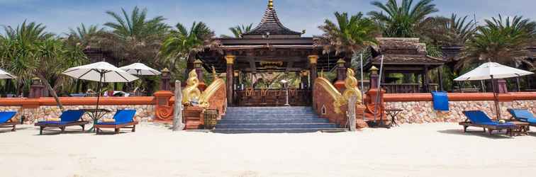 Lobby Ammatara Pura Pool Villas