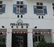 Exterior 2 Perak Hotel