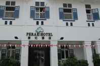 ภายนอกอาคาร Perak Hotel